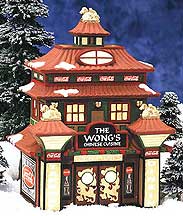 Coca-Cola Town Square Wong's Chinese Restaurant 2000 Coca Cola Town Square 2001 Buildings