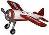 Coca-Cola Town Square Airplane