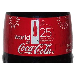 World of Coca-Cola Celebrates 25 Years of Happiness Bottle 2015