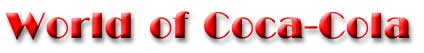 World of Coca-Cola