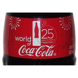 World of Coca-Cola Celebrates 25 Years of Happiness Bottle 2015