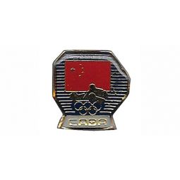 Athens 2004 Olympic Games CABR China Water Polo Pin