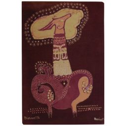 Vintage Indonesian Signed Batik Painting on Cotton Cloth - Llama